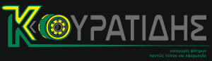 ΚΟΥΡΑΤΙΔΗΣ ΦΙΛΤΡΑ